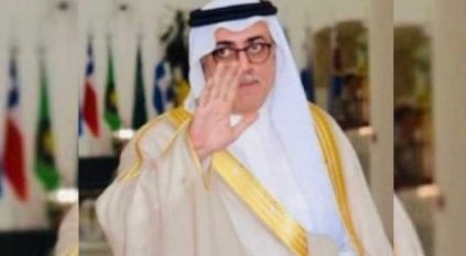 السفير السعودي بإسبانيا ينفي تعرضه للسرقة في مدريد