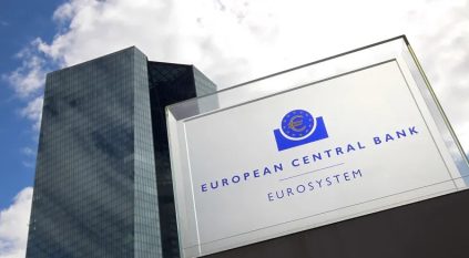 المركزي الأوروبي يرفع الفائدة 25 نقطة أساس