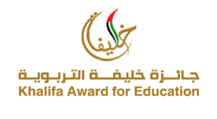 معلمة وجامعة سعودية يحصدان جوائز خليفة التربوية