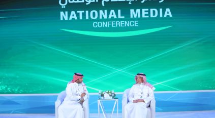 مؤتمر الإعلام الوطني يختتم فعالياته بـ 10 جلسات وورش عمل