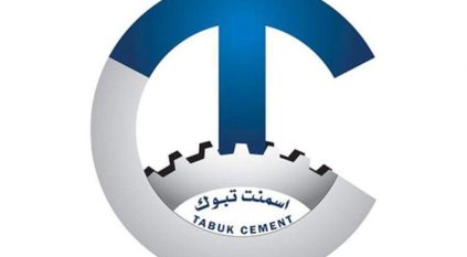 أسمنت تبوك تحقق صافي ربح 19 مليون ريال
