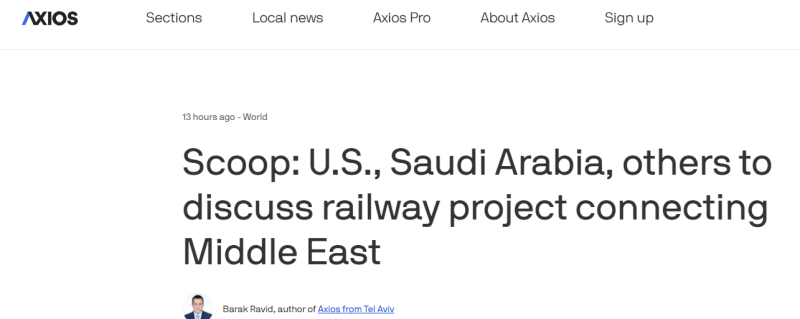 أكسيوس السعودية وأمريكا تناقشان مشروع سكة حديد ينافس خطط الصين