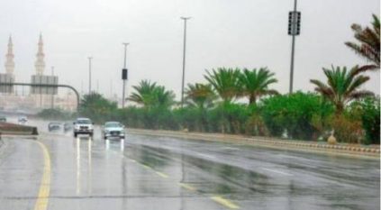 أمطار وسحب رعدية وسيول وزخات من البرد على 7 مناطق