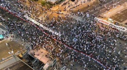 احتجاجات ومظاهرات تل أبيب تدخل أسبوعها الـ 18
