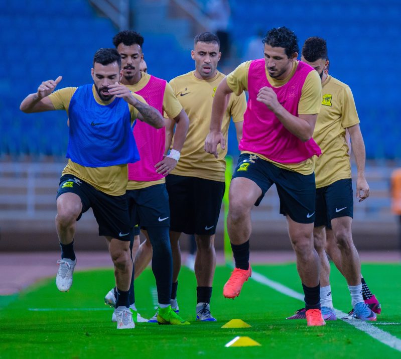 الاتحاد