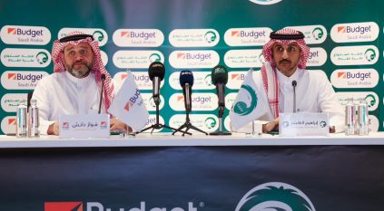 الاتحاد السعودي يجدد الشراكة مع بدجت حتى 2027
