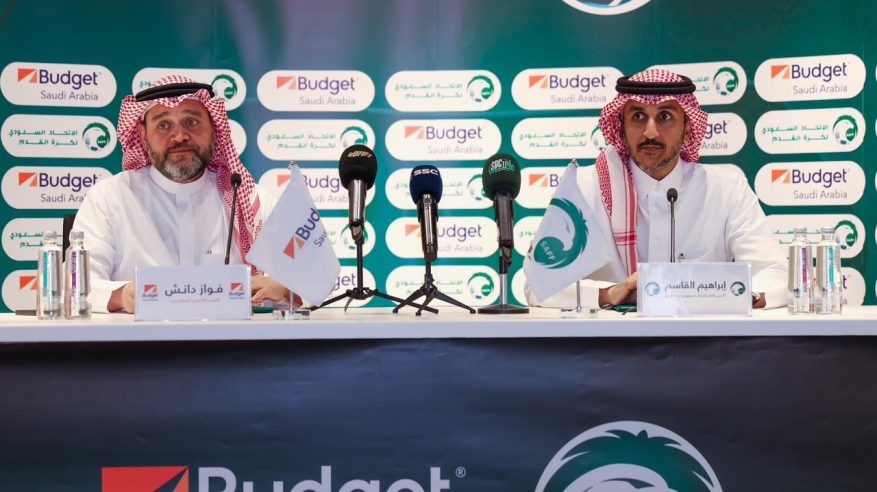 الاتحاد السعودي يجدد الشراكة مع بدجت حتى 2027