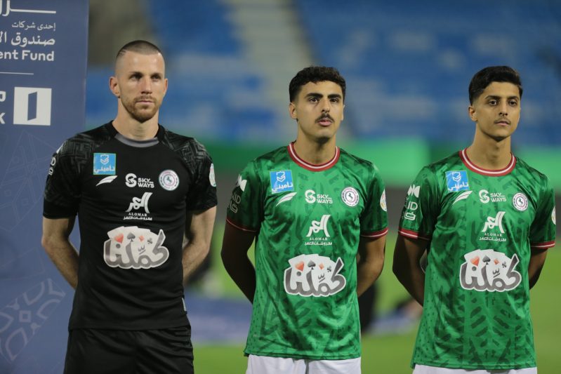 الاتفاق
