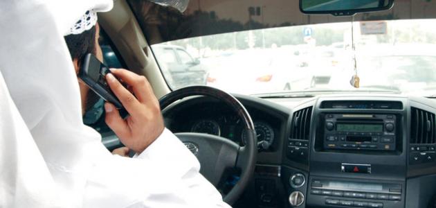 المرور يحذر من إجراء الرسائل والمكالمات أثناء القيادة