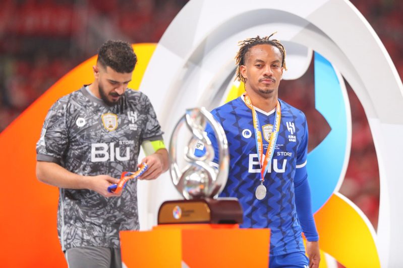 الهلال