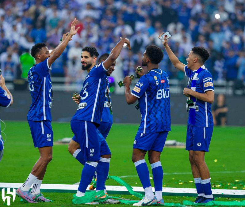 الهلال