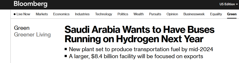 بلومبرغ السعودية تسعى لتشغيل حافلاتها بالهيدروجين العام المقبل (2)