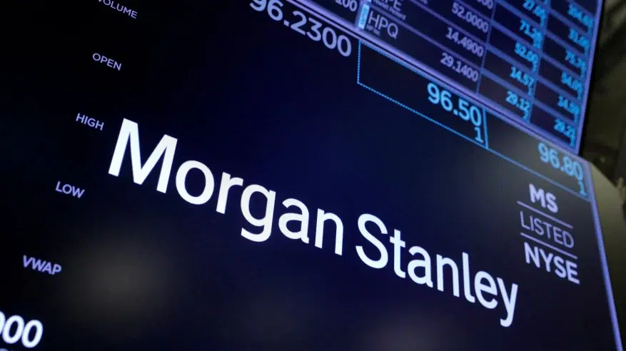 بنك مورغان ستانلي يلغي 3 آلاف وظيفة جديدة