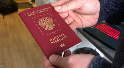1.5 مليون جواز سفر روسي لسكان المناطق الأوكرانية الأربع