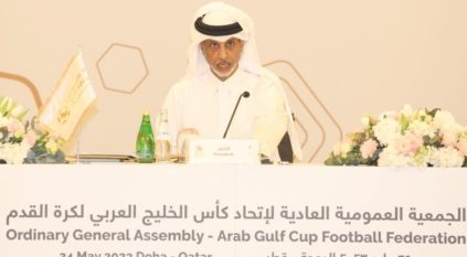 حمد بن خليفة رئيسًا لاتحاد كأس الخليج العربي حتى 2027
