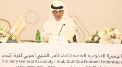 حمد بن خليفة رئيسًا لاتحاد كأس الخليج العربي حتى 2027