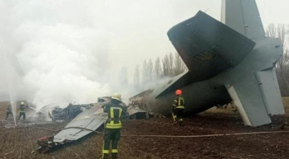 مقتل 3 هولنديين في تحطم طائرة بكرواتيا