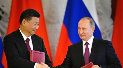روسيا والصين تتحديان الغرب مجددًا بتوقيع اتفاقيات اقتصادية