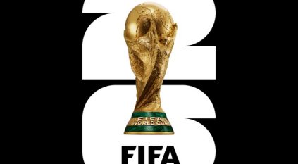 الإعلان رسميًا عن شعار كأس العالم 2026