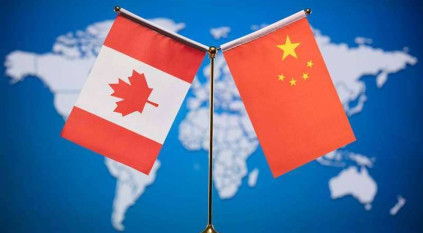 كندا تطرد دبلوماسيًّا صينيًّا تتهمه بترهيب أحد مسؤوليها