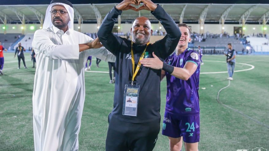 موسيماني مودعًا الأهلي: سعيد بإنجاز المهمة الصعبة