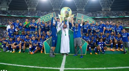 الهلال لا يغيب عن منصات التتويج منذ 2015