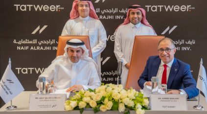 نايف الراجحي الاستثمارية وتطوير مصر يوقعان اتفاقية شراكة استراتيجية