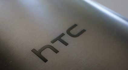 هاتف U-series الجديد من HTC يدعم ميتافيرس