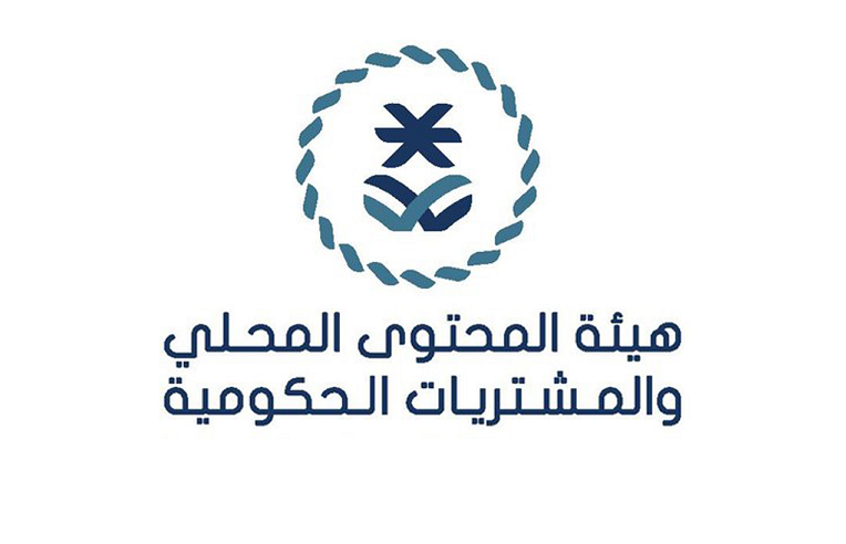 إصدار القائمة الإلزامية للمعدات الرياضية والترفيهية