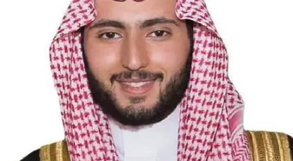فهد بن منصور يمثل السعودية في مجموعة الشركات الناشئة Startup20