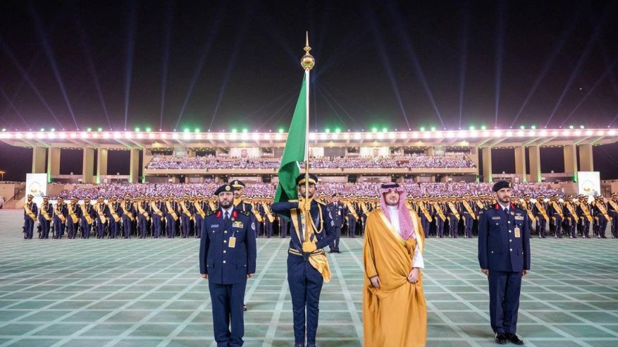 عبدالعزيز بن سعود يرعى حفل تخريج طلبة كلية الملك فهد الأمنية