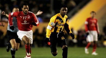 جماهير الاتحاد تترقب مواجهة الأهلي المصري بـ كأس العالم للأندية