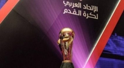 موعد مباريات دور المجموعات بـ كأس الملك سلمان للأندية