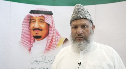 رئيس أهل الحديث بالهند: السعودية تقدم جهودًا جبارة لخدمة الحجاج