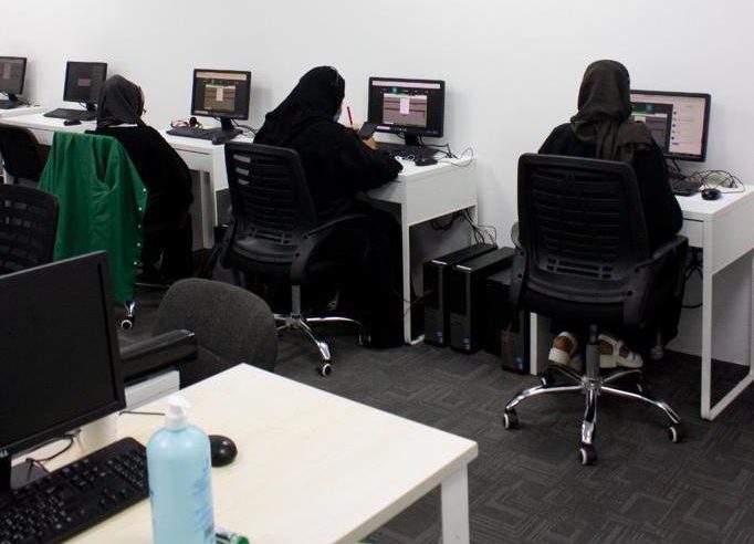 مساعي تساهم في تحقيق أهداف رؤية 2023 بدعم من أرامكو