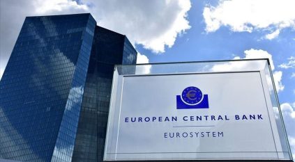 المركزي الأوروبي يرفع أسعار الفائدة 25 نقطة أساس