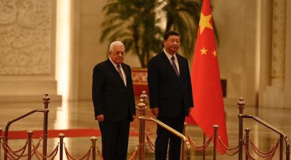 تواجد الرئيس الفلسطيني في الصين إحراج جديد لإدارة بايدن