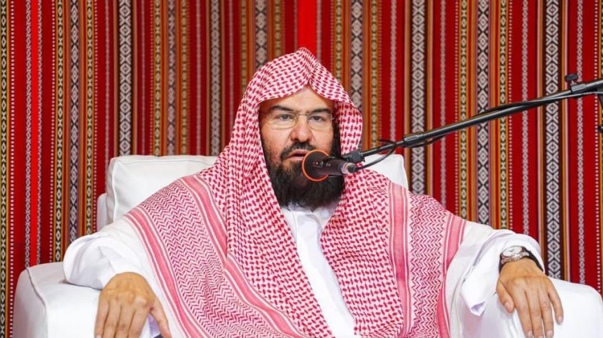 السديس: بدأنا التحضير لموسم الحج القادم وتقييم الأداء