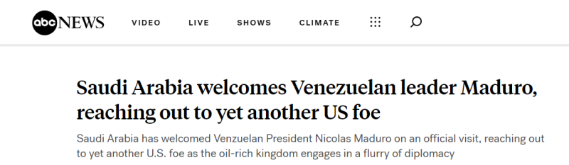 ABC موجة الدبلوماسية السعودية تطال فنزويلا 