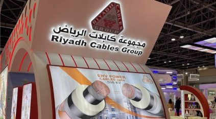 كابلات الرياض توزع أرباحاً بنسبة 15% عن عام 2022