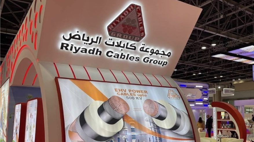 كابلات الرياض توزع أرباحاً بنسبة 15% عن عام 2022