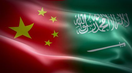 السعودية تؤمن بمبدأ الصين الواحدة