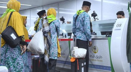طريق مكة تستمر في إنهاء إجراءات حجاج إندونيسيا