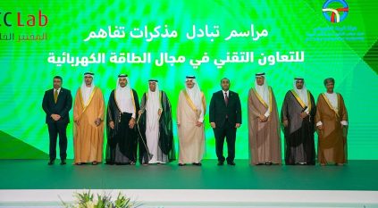 بدء تنفيذ الربط الكهربائي بين دول الخليج والعراق