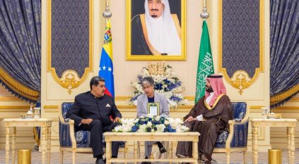 ABC: موجة الدبلوماسية السعودية تطال فنزويلا 