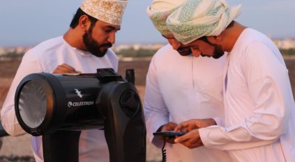 سلطنة عمان تعلن ثبوت رؤية هلال ذي الحجة