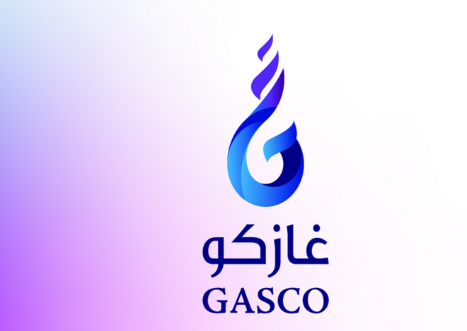شركة الغاز تعلن تعديل أسعار بيع غاز البترول المسال