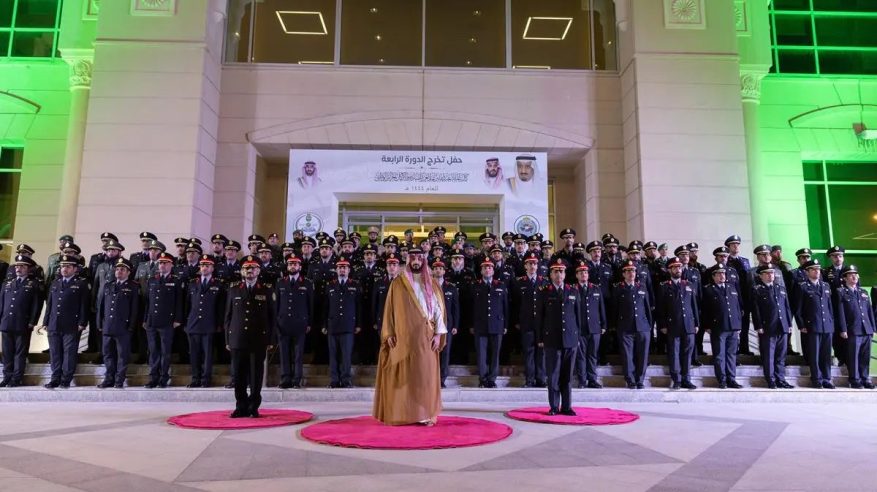 تخريج الدورة الرابعة من كلية الملك عبدالله للقيادة والأركان
