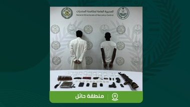سقوط 4 مروجين للمخدرات بحائل وجازان بحوزتهم أسلحة وذخيرة