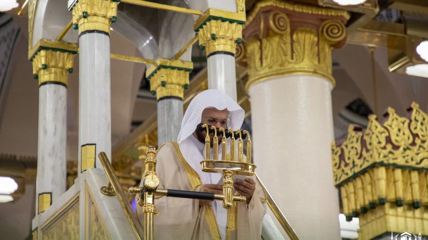 خطيب المسجد النبوي: اغتنوا العشر من ذي الحجة فبها اجتماع أمهات العبادة